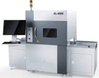 無損檢測設(shè)備2