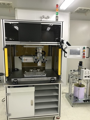 非標(biāo)自動化設(shè)備4